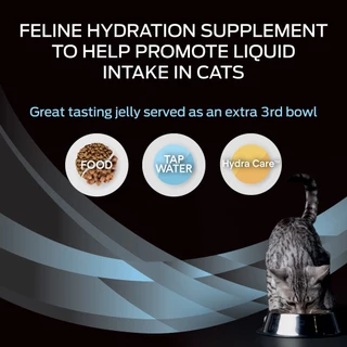 [12ซอง] Proplan Hydra Care อาหารเสริมน้ำในแมว 75g