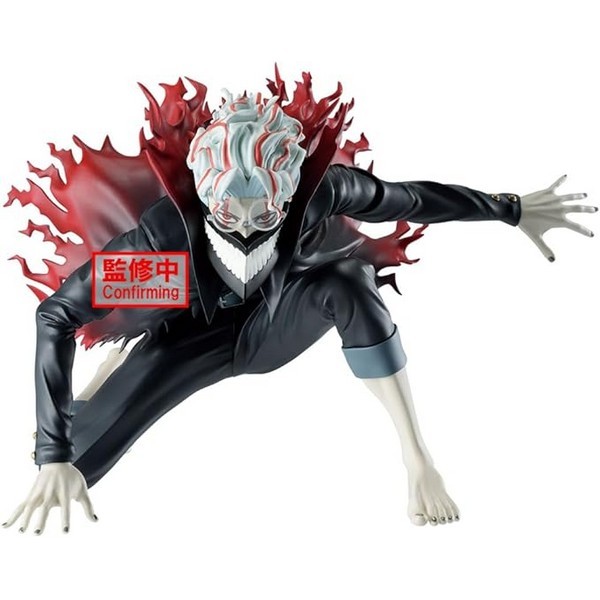 4573102713353 Banpresto Dandadan Vibration Stars Okarun (Transformed)