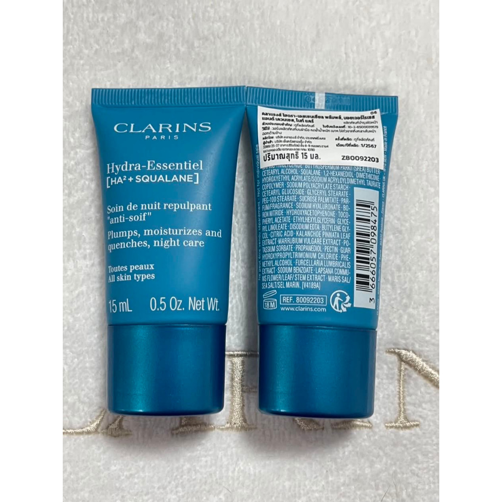 *Clarins* Hydra-Essentiel night cream 15ml ของแท้💯 มี สคบ. ป้ายไทย