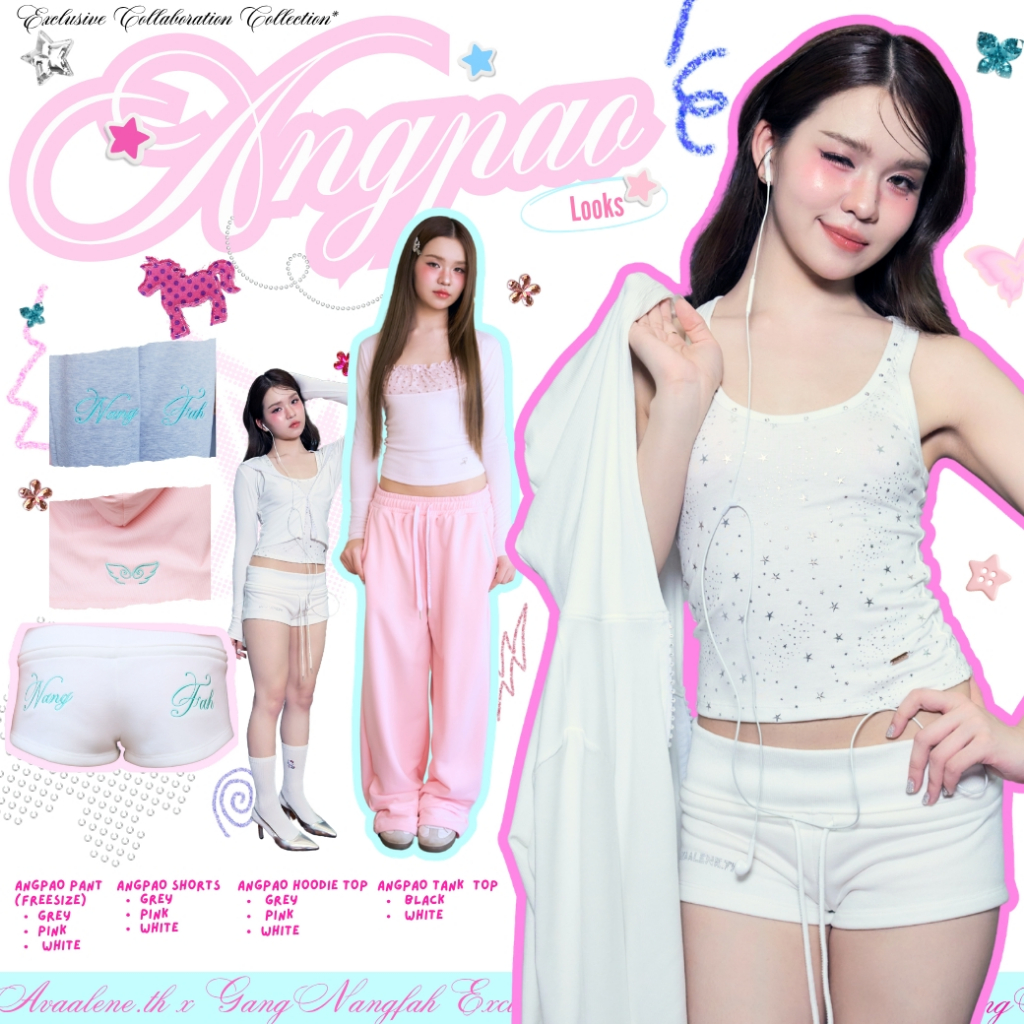 พร้อมส่ง ส่งด่วน ANGPAO* แก๊งนางฟ้า // AVAALENE.TH x GANG NANGFAH - ANGPAO TOP, SHORT, PANT & HOODIE (แยกชิ้น)