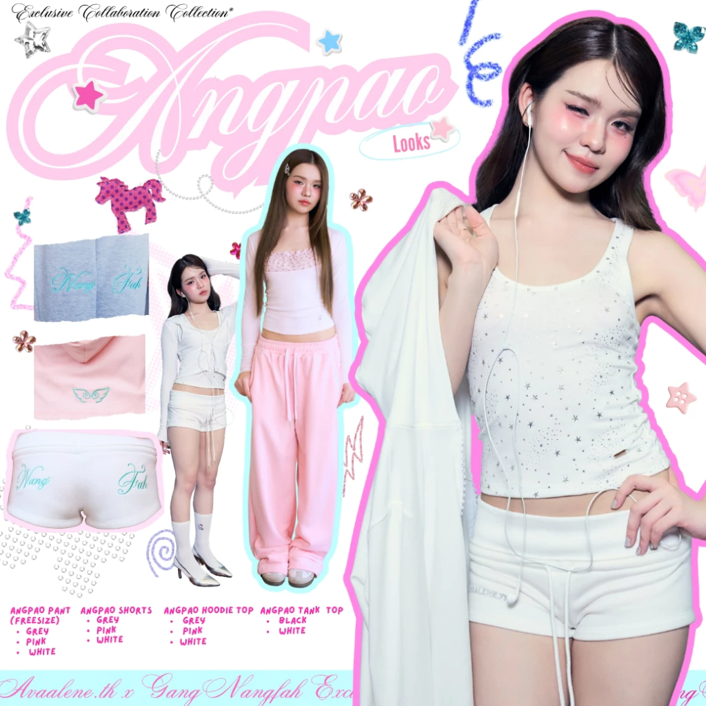 พร้อมส่ง ส่งด่วน ANGPAO* แก๊งนางฟ้า // AVAALENE.TH x GANG NANGFAH - ANGPAO TOP, SHORT, PANT & HOODIE (แยกชิ้น)