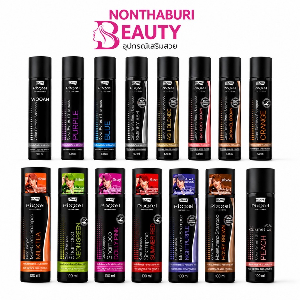 (ส่งฟรี) Lolane Pixxel Color Refresh Shampoo แชมพูเพิ่มประกายสีผม (100 มล.)