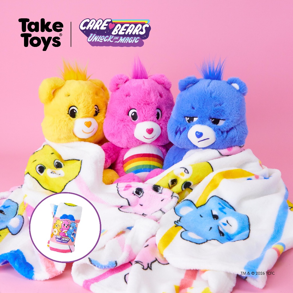 Care Bears Unlock The Magic Blanket - ผ้าห่มแคร์แบร์