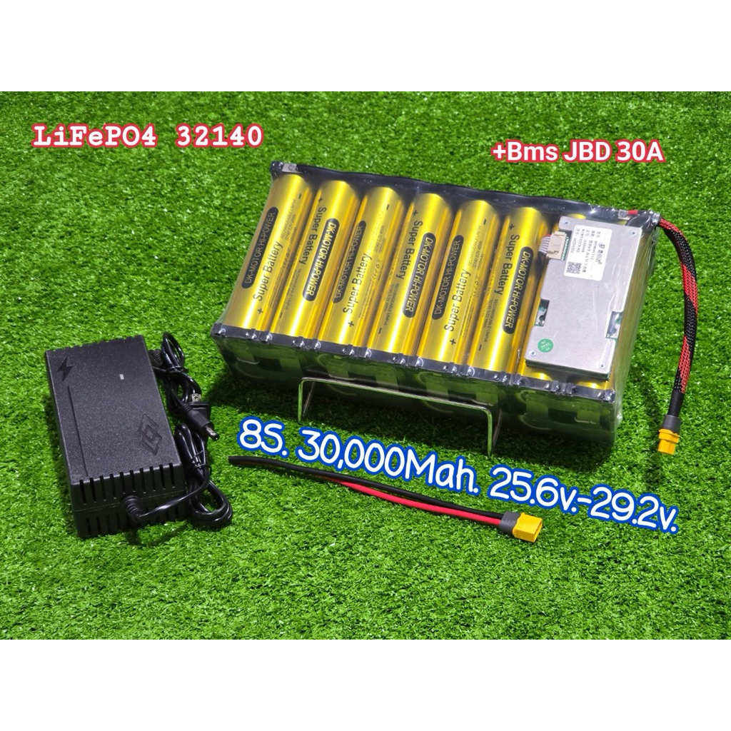 แบตลิเธียม 8s (แพ็ค8x2) (สีทอง dk motor) เกรดA. แท้ 25.6v - 29.2v 30,000mah. LiFePO4 32140 แบตเตอรี่