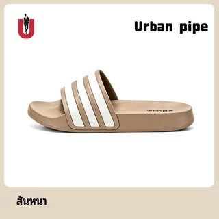 รองเท้าแตะ URBAN PIPE EVA สำหรับผู้ชาย คลาสสิก กันลื่น สไลด์ unisex พื้นหนา รองเท้าแตะในร่ม 7103