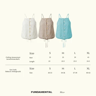 Fundamental Mitr Circle Halter
