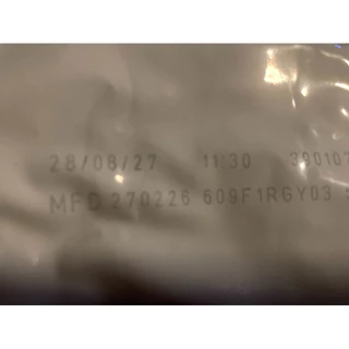 Royal Canin Urinary S/O 400g. (แบ่งขาย)
