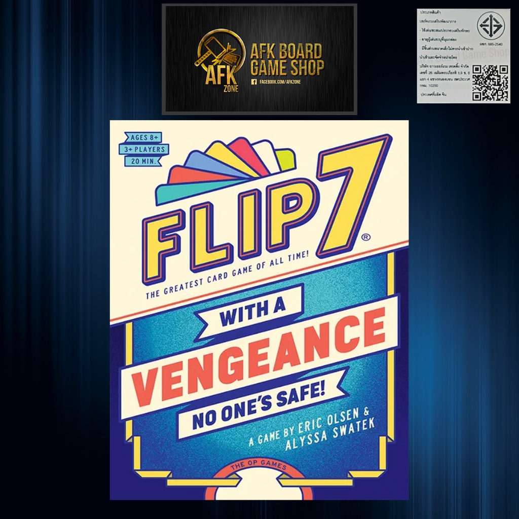 Flip 7 With A Vengeance ENG Edition - Board Game - บอร์ดเกม