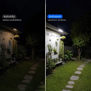 หลอดไฟนีออน ST-SLT8-1000w หลอดชิป 242LED ไฟโซล่าเซลล์ ใช้งานได้ยาวนาน คงทน. แบต.18000 mAh