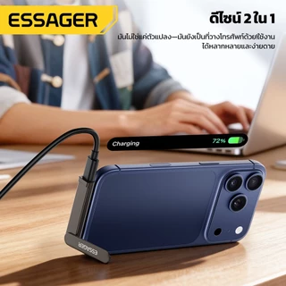 ESSAGER ที่วางโทรศัพท์มือถือโลหะผสมสังกะสี OTG, ชาร์จเร็ว 240w, ส่งข้อมูล 480mbps
