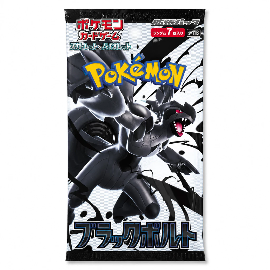 การ์ดโปเกมอนของแท้ Pokémon Scarlet & Violet SV11B Mega Evolution Perfect Order ซองสุ่มการ์ดสะสม 2 แบบ ลุ้นการ์ดแรร์ พร้อ thumbnail 3