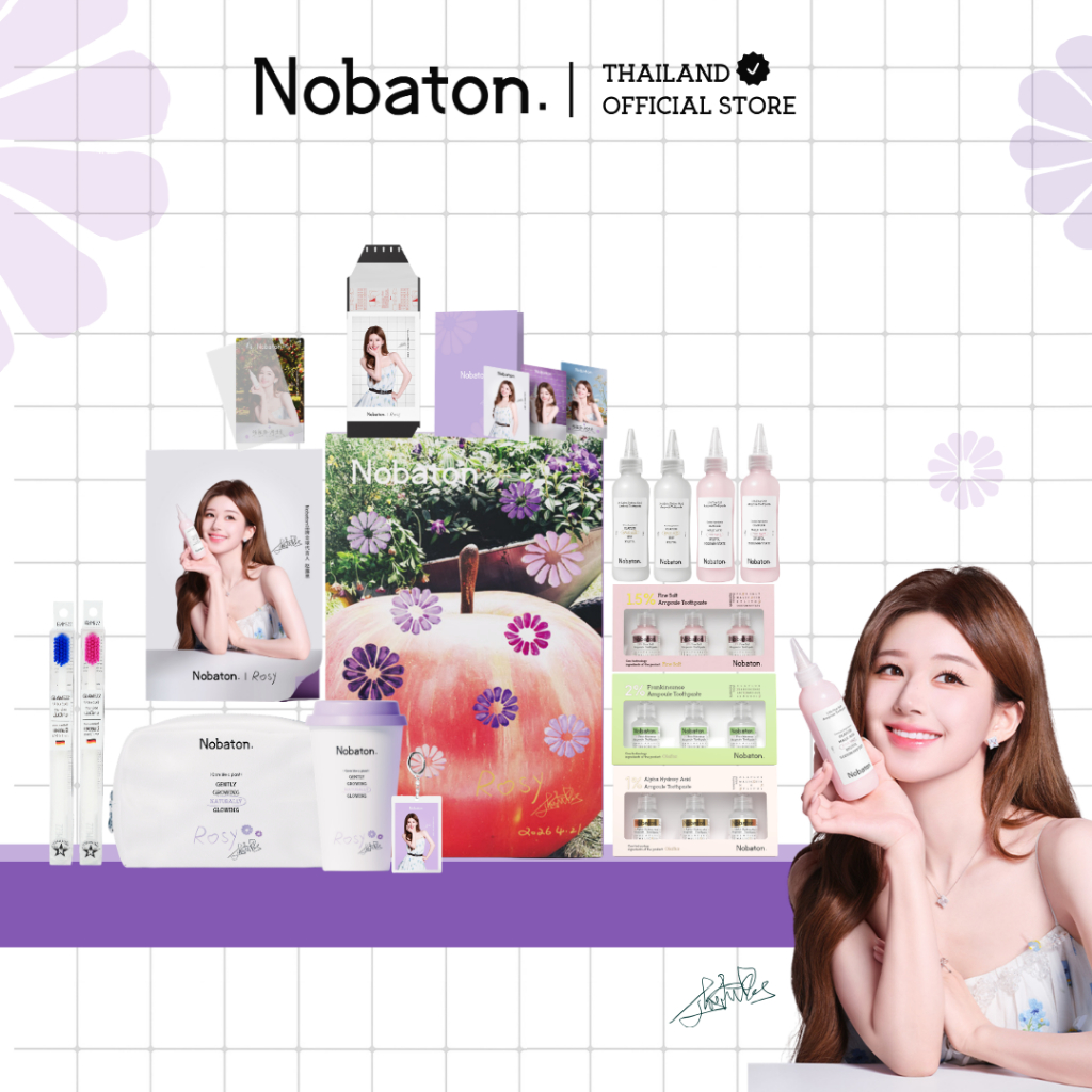Nobaton x Rosy กล่องเซ็ตลิมิเต็ดเอดิชัน | Exclusive Box Set | รุ่นพิเศษจำนวนจำกัด