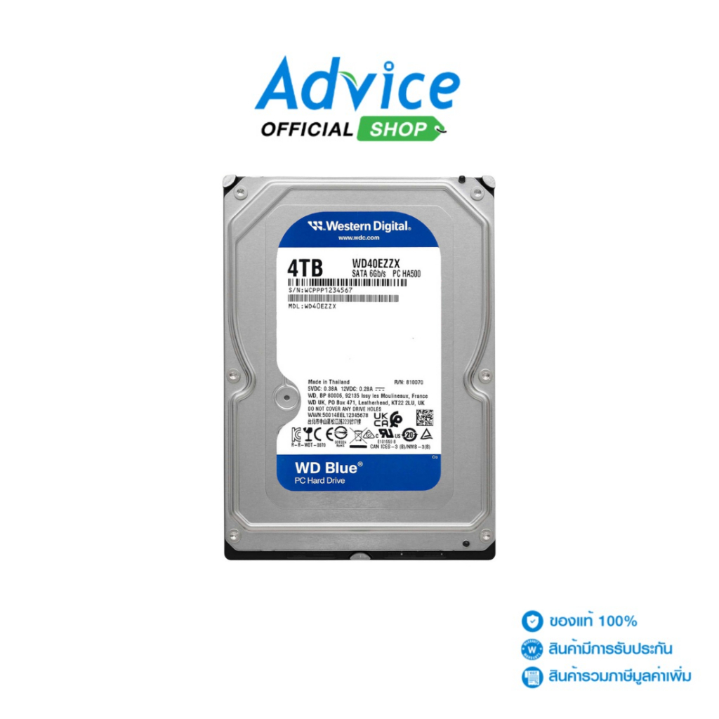 WD 4 TB HDD BLUE (5400RPM, 128MB, SATA-3, WD40EZZX) - A0179632