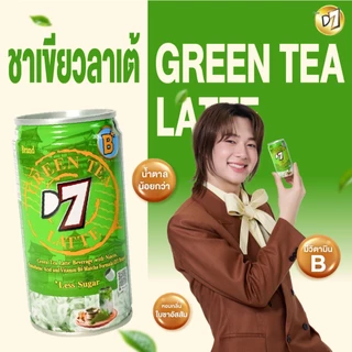 ดีเซเว่นชากระป๋อง ที่อุดมไปด้วยวิตามิน B3 B5 B6 แบบกระป๋องเดี่ยว