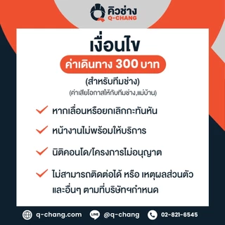 TCL Wash & Dry เครื่องซักอบผ้าฝาหน้า รุ่น WT12EPWDG ซัก 12kg. อบ 8Kg เครื่องซักผ้า จอทัชสกรีน