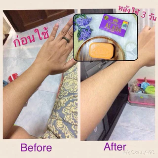 Alada Instant Whitening Soap สบู่อาลาดา 80g แท้1000% ร้านตัวแทนอย่างถูกต้อง