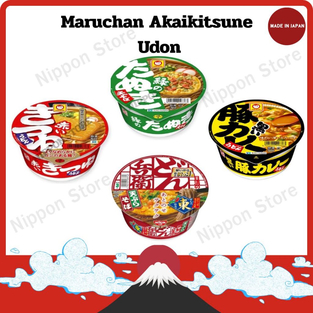 มารุจัง โซบะกึ่งสำเร็จรูปพร้อมเครื่องปรุง (Maruchan  Udon)