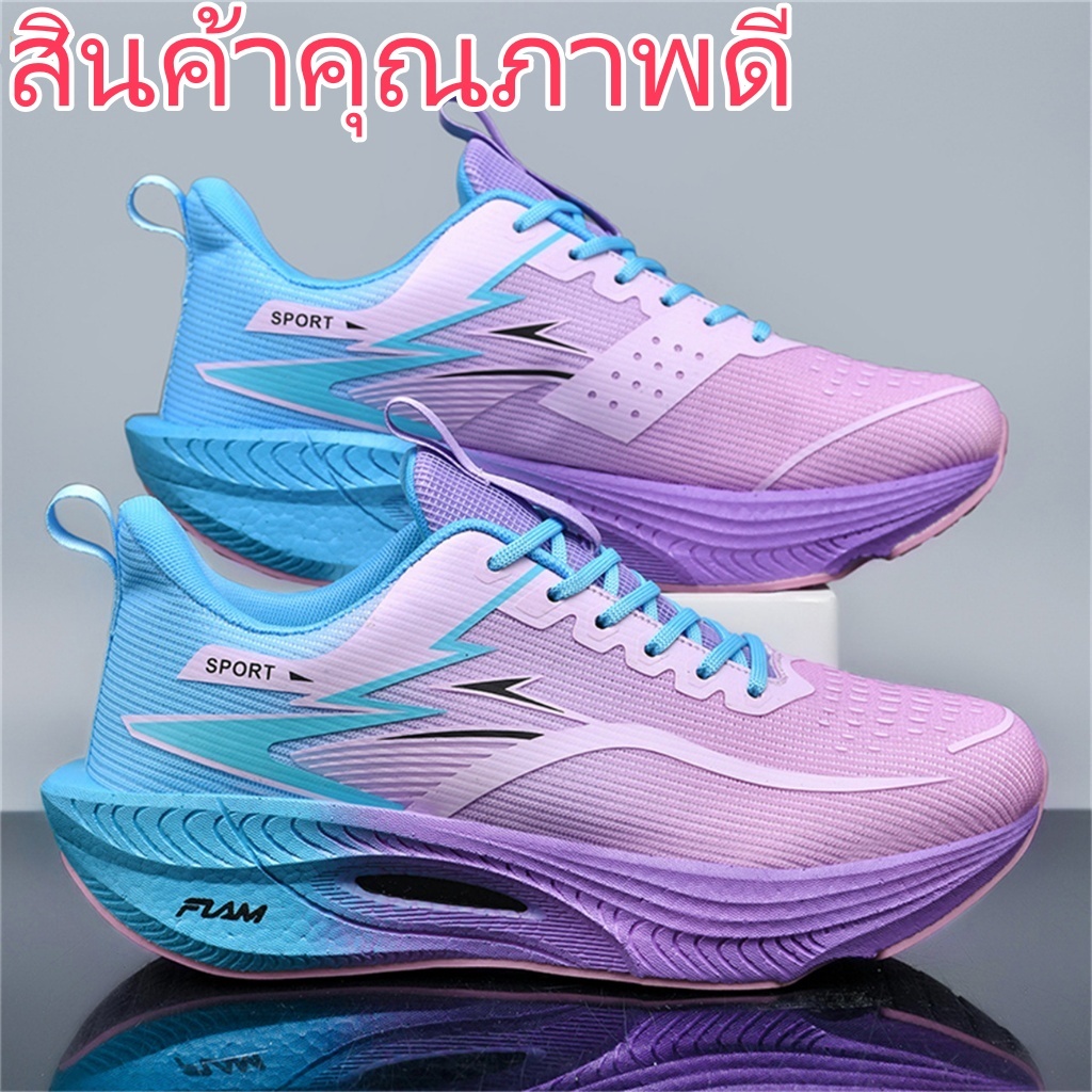 รองเท้าวิ่งผู้หญิง ระบายอากาศดี น้ำหนักเบา พื้นนุ่ม กันกระแทก กันลื่น ทนทาน ไม่อับชื้น สำหรับมาราธอนและวิ่งจ็อกกิ้ง