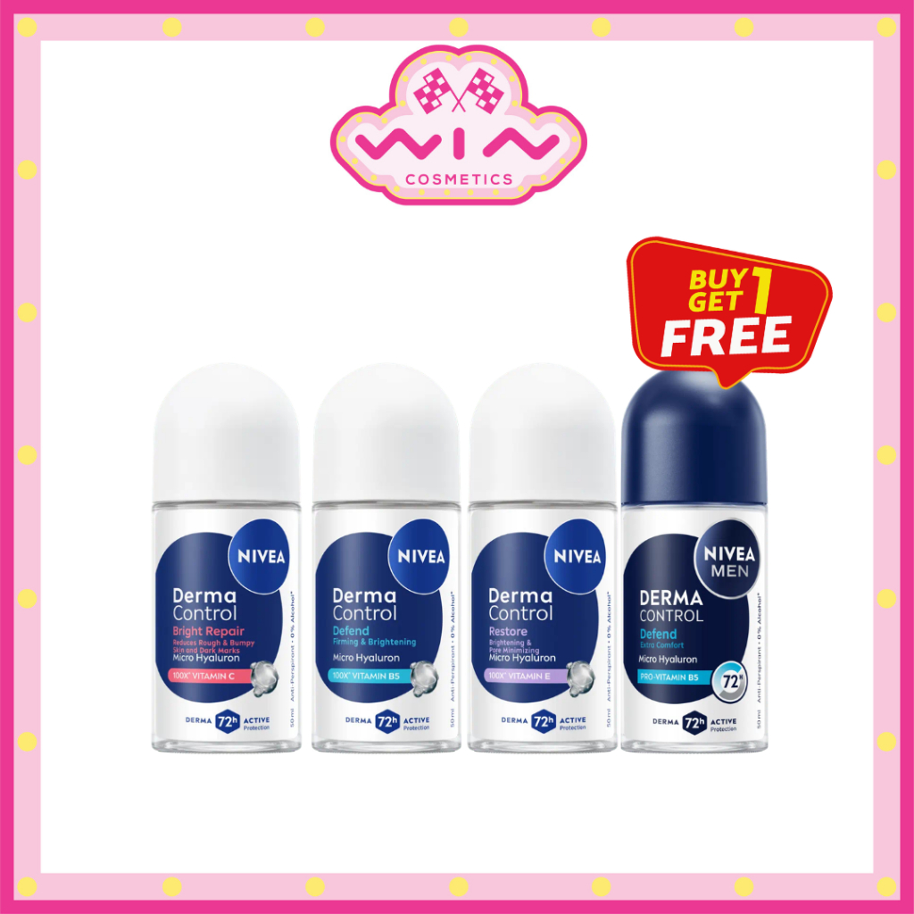 [1+1] Nivea นีเวีย เดอร์มา โรลออน 50 มล. โรลออน ระงับกลิ่นกาย