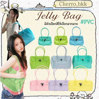 รุ่นล่าสุด!!🔥💚💜💛Jelly bag Y2k | Kiiikiii กระเป๋าเจลลี่สุดฮิตตอนนี้ 🔥✨ ถุงเยลลี่ กันน้ำ กระเป๋าสะพายไหล่ กระเป๋าโท้ท