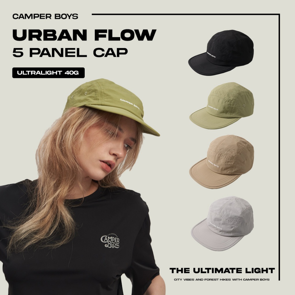 URBAN FLOW I 5 PANEL CAP หมวกเดินป่า หมวกวิ่งเทรล ออกแบบสำหรับสายลุยโดยเฉพาะ กันแดด กันน้ำ โคตรเบา