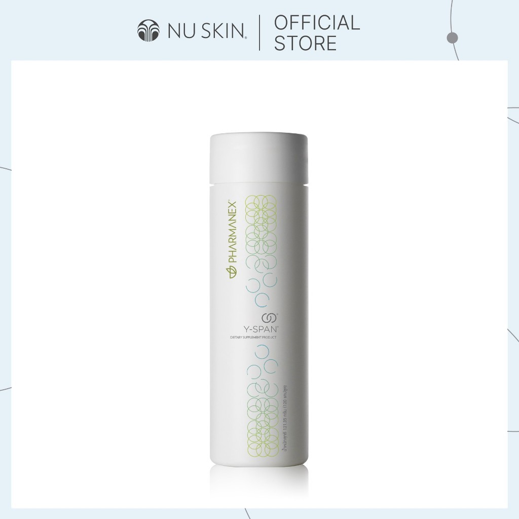 Yspan วายสแปน อาหารเสริมบำรุงระดับยีนส์