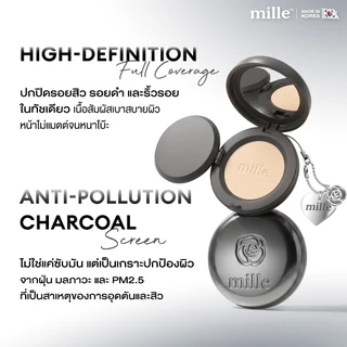 [ใหม่!] MILLE CHARCOAL MATTE COVER PACT SPF 25 PA++ (11g.) มิลเล่ ชาร์โคล แมทท์ คัฟเวอร์ แป้งผสมรองพื้น SPF25 PA++