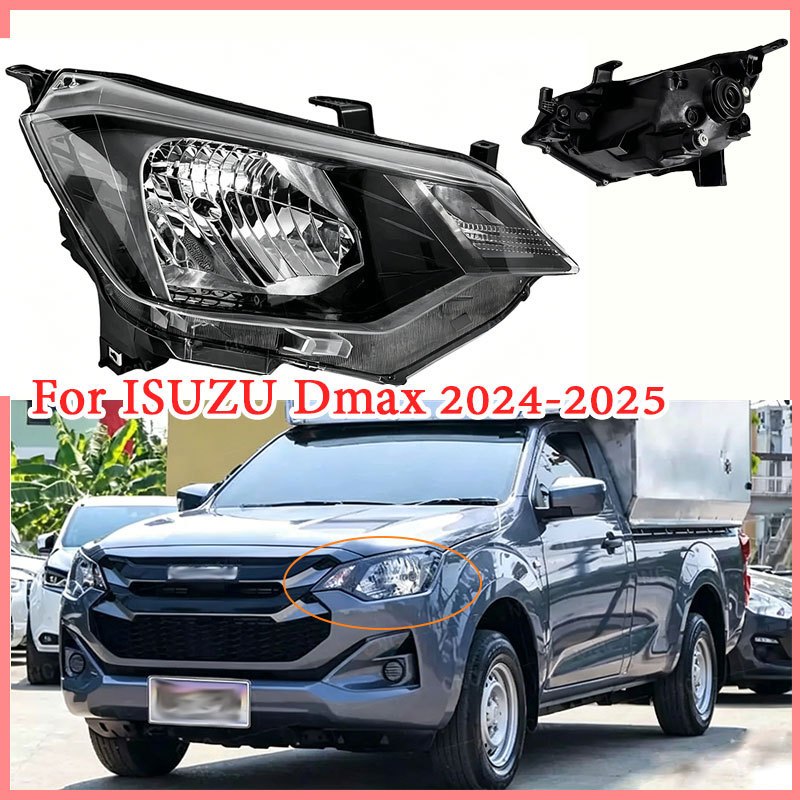 ไฟหน้า Dmax ไฟหน้ารถยนต์ Dmax headlamp For ISUZU DMAX 2024 2025（ไม่รวมชุดสายไฟและหลอดไฟ）