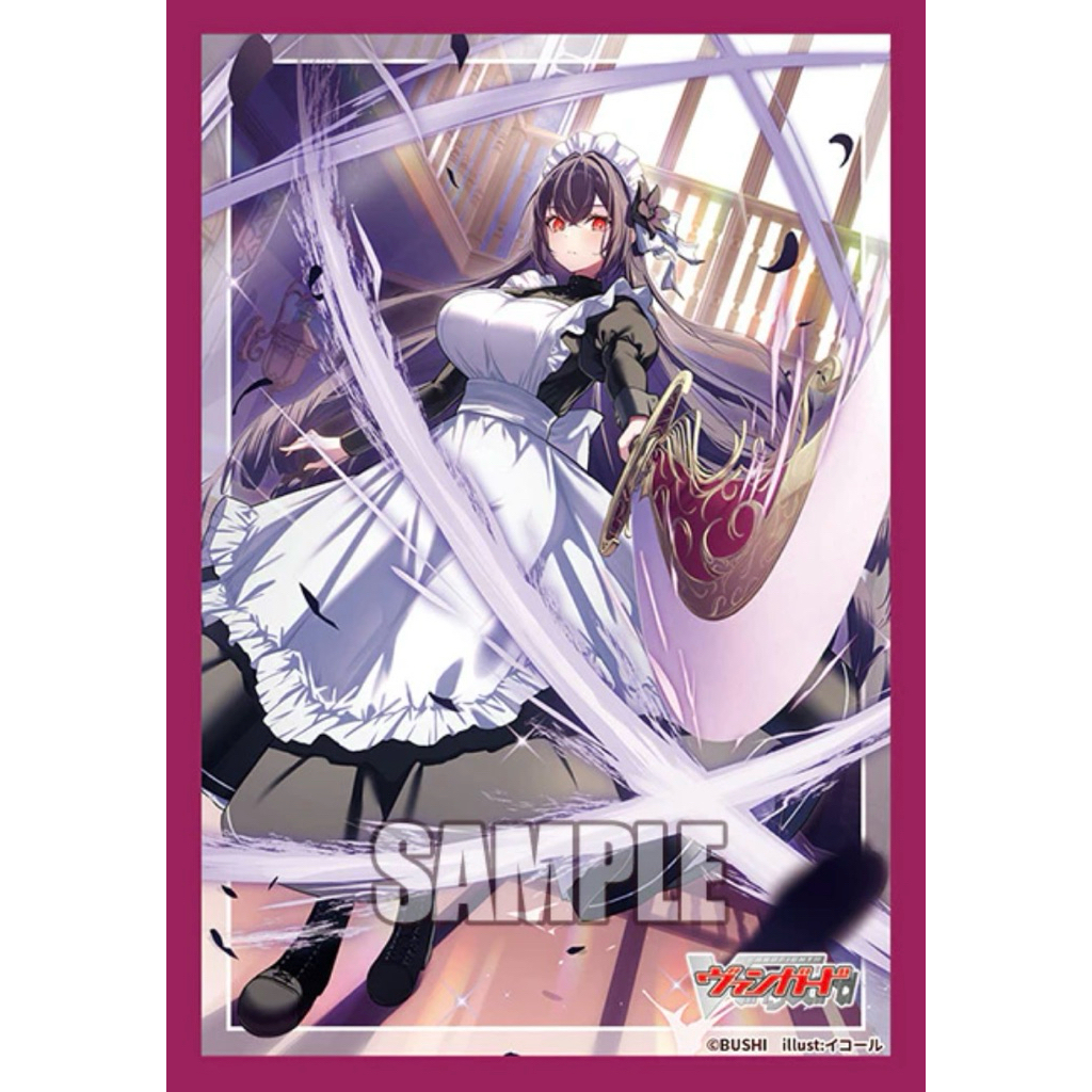 BUSHIROAD MINI SLEEVE COLLECTION Vanguard BEL-FIORE, MAIA VOL.854