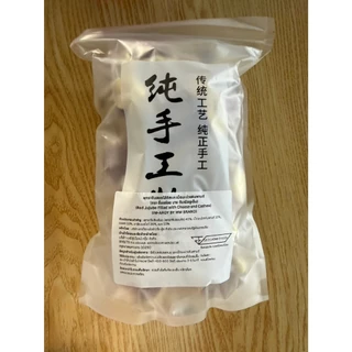 kondee พุทราจีนสอดไส้ชีสและเม็ดมะม่วงหิมพานต์ (ถุงละ 500g) พร้อมส่งในไทย