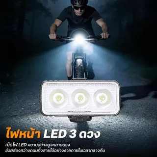 COD ไฟท้ายจักรยาน LED ชาร์จ ยูเอสบี กันน้ำ ไฟจักรยาน อุปกรณ์เสริมจักรยาน ไฟเตือนความปลอดภัย