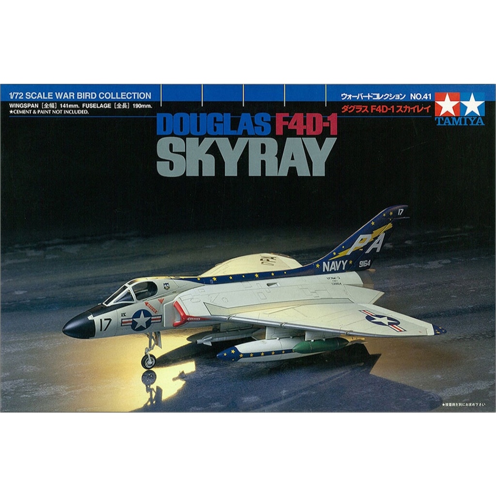 🏆 TAMIYA 60741 ชุดประกอบจำลองมาตราส่วน 1:72 DOUGLAS F4D-1 SKYRAY ต้องสร้างและทำสีเอง