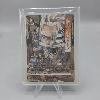 (พร้อมส่ง/แท้✅️) ของสะสม การ์ด kagurabachi union arena sr star Sazanami Kyora การ์ด คากุระบาจิ sr ดาว