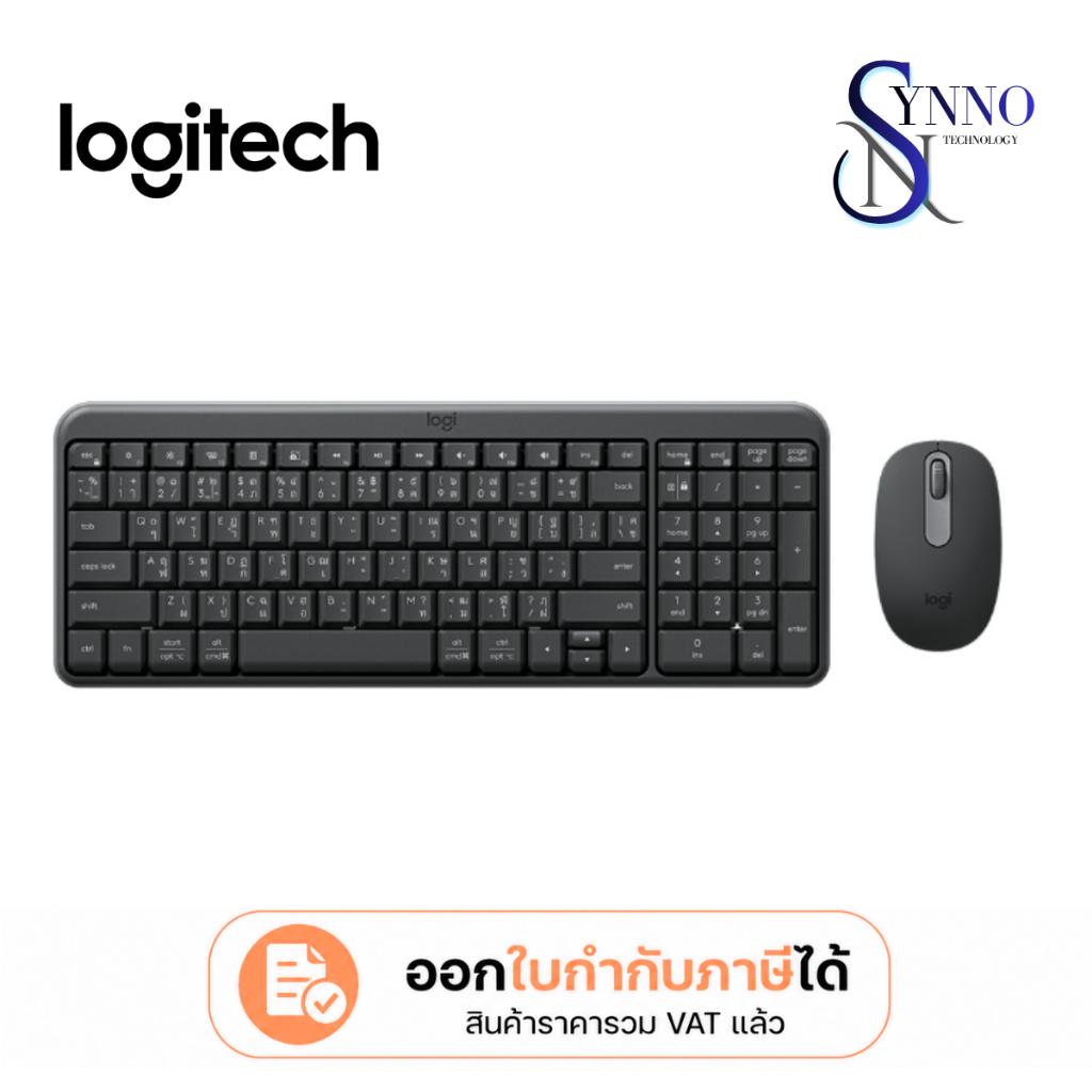 คีย์บอร์ดและเมาส์ไร้สาย WIRELESS KEYBOARD & MOUSE LOGITECH รุ่น MK250 - GRAPHITE