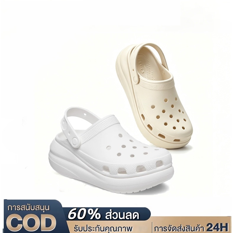 Classic Crush Clog รองเท้าแตะครอคส์ แฟชั่นหรูหรา มี2สีให้เลือก ทุกไซส์ พร้อมส่ง ฮิตสุดในไทย