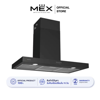 MESTER รุ่น MT4190B เครื่องดูดควันกระโจมทรงกล่อง สีดำ ขนาด 90 ซม. (ฟิลเตอร์อลูมิเนียมขนาดใหญ่ 5 ชั้น)