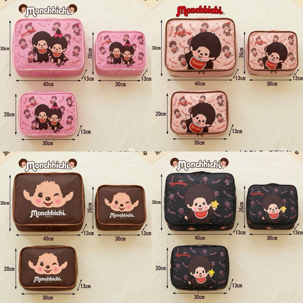 กระเป๋าจัดระเบียบ 3ชิ้น/เซ็ต ซิปปิดกว้าง จุได้เยอะ
