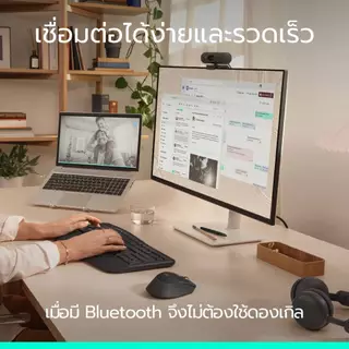 Logitech Signature Comfort Plus M850 L เมาส์บลูทูธ ไร้สาย พร้อมที่วางพักฝ่ามือ คลิกเงียบ แบตเตอรี่ 24 เดือน