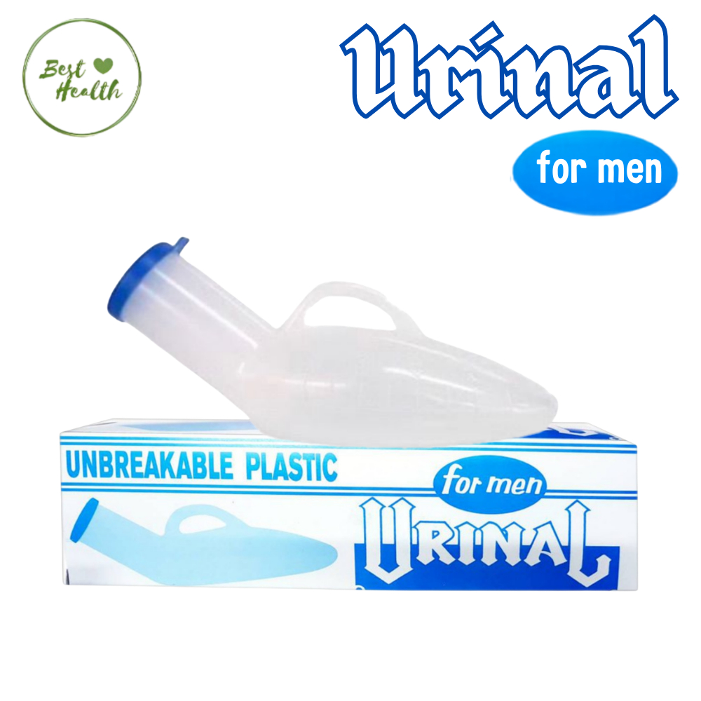 กระบอกปัสสาวะชาย Urinal ขนาด 800 ml กระโถน คอมฟอร์ท 100 เกรดทางการแพทย์