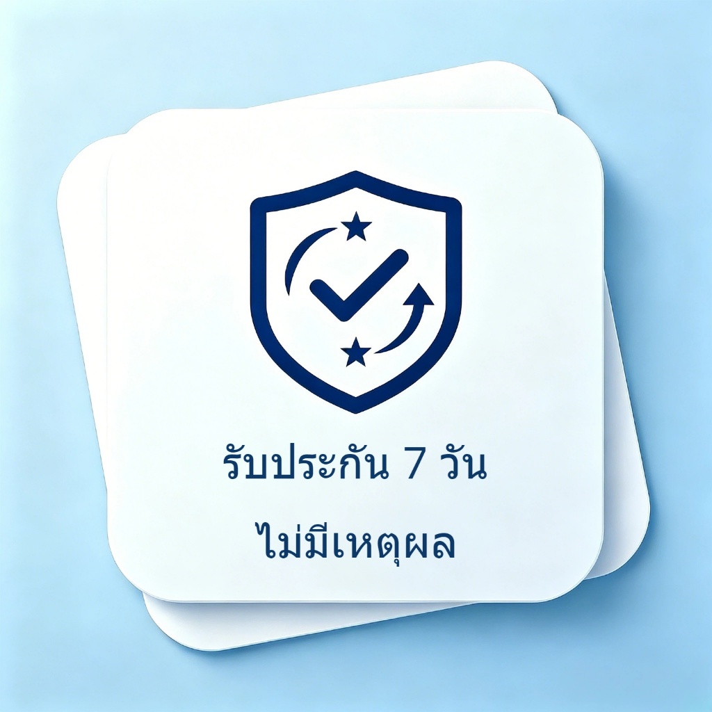 บริการหลังการขายของ Owala: รับประกันหนึ่งปี (ความเสียหายที่เกิดจากปัจจัยภายนอกที่ไม่ใช่ตัวบุคคล)