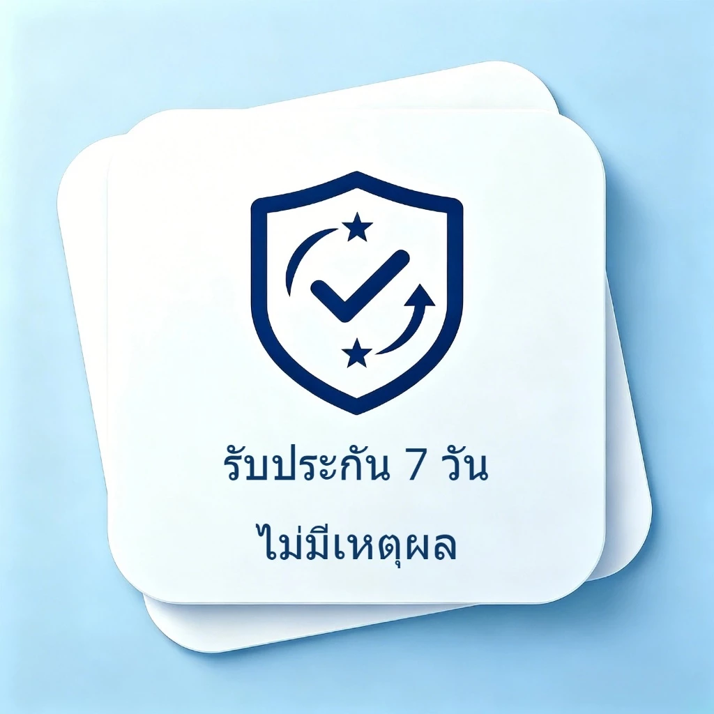 บริการหลังการขายของ Owala: รับประกันหนึ่งปี (ความเสียหายที่เกิดจากปัจจัยภายนอกที่ไม่ใช่ตัวบุคคล)