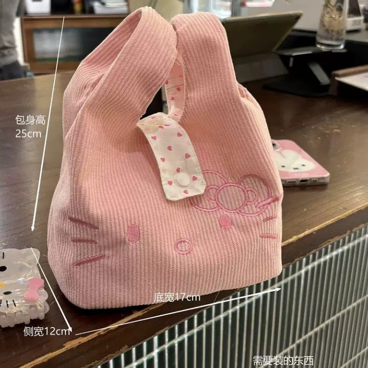 พร้อมส่ง🇹🇭 กระเป๋าผ้าลูกฟูก🎀 ปัก KT น่ารักก