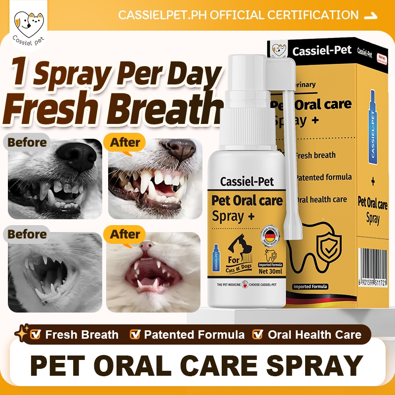 Cassiel-Pet สเปรย์ดูแลช่องปากสัตว์เลี้ยง 30ml ดับกลิ่นปาก รักษาเหงือกอักเสบ