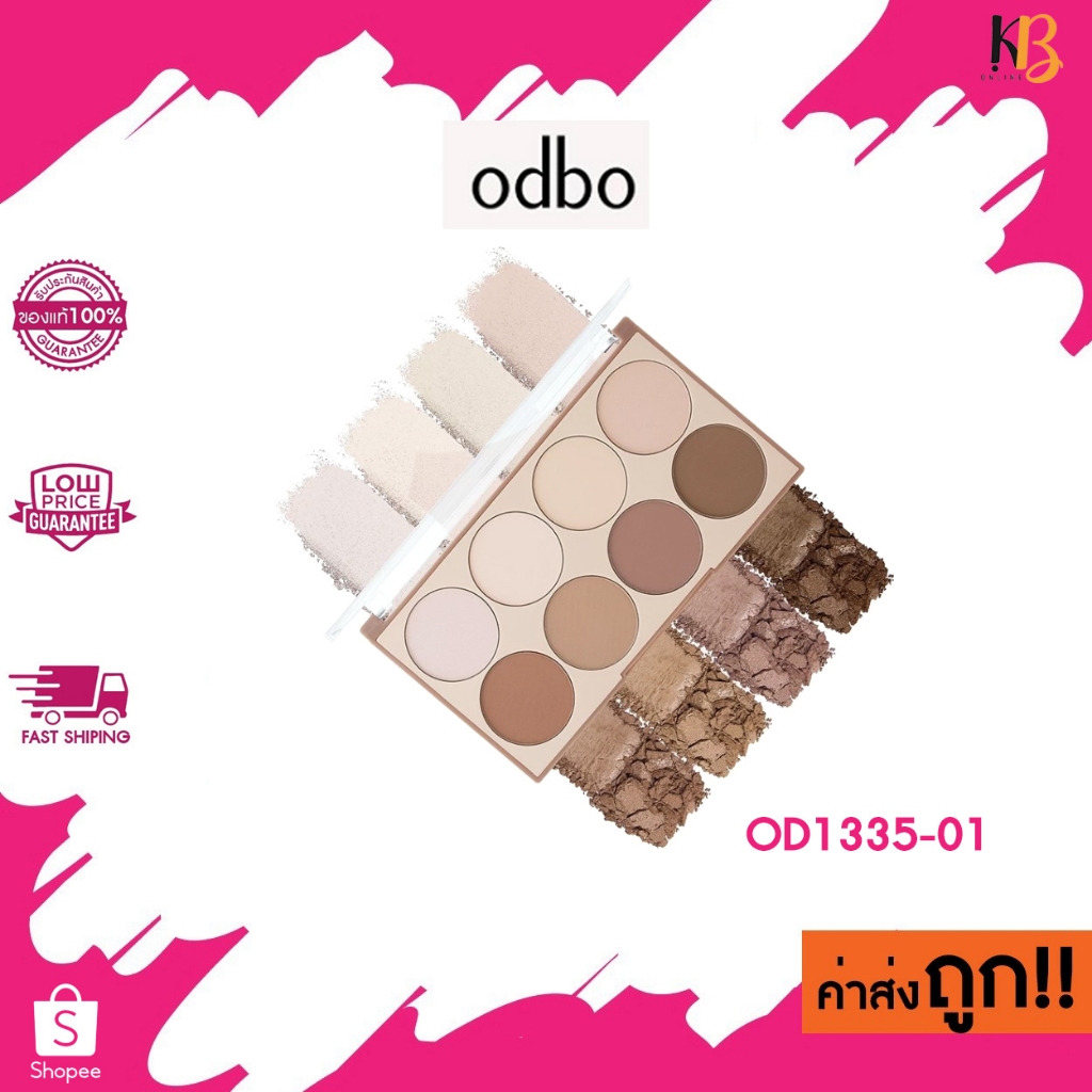 OD1335 odbo Contour & Highlight Sculpting Palette 20g โอดีบีโอ คอนทัวร์ ไฮไลท์ พาเลท