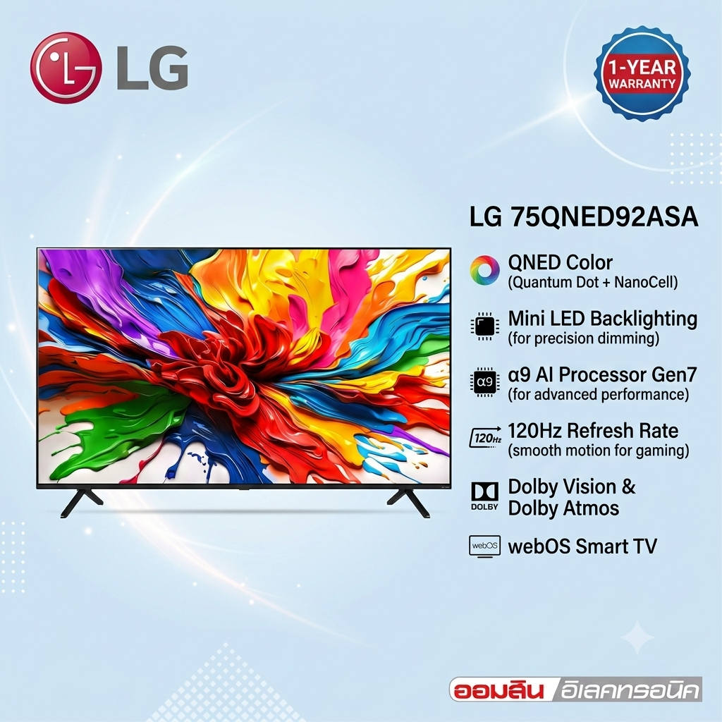 LG 75 ทีวี  LG QNED evo AI QNED92 MiniLED 4K Smart TV 2025 75QNED92ASA มีรีโมทเมจิก