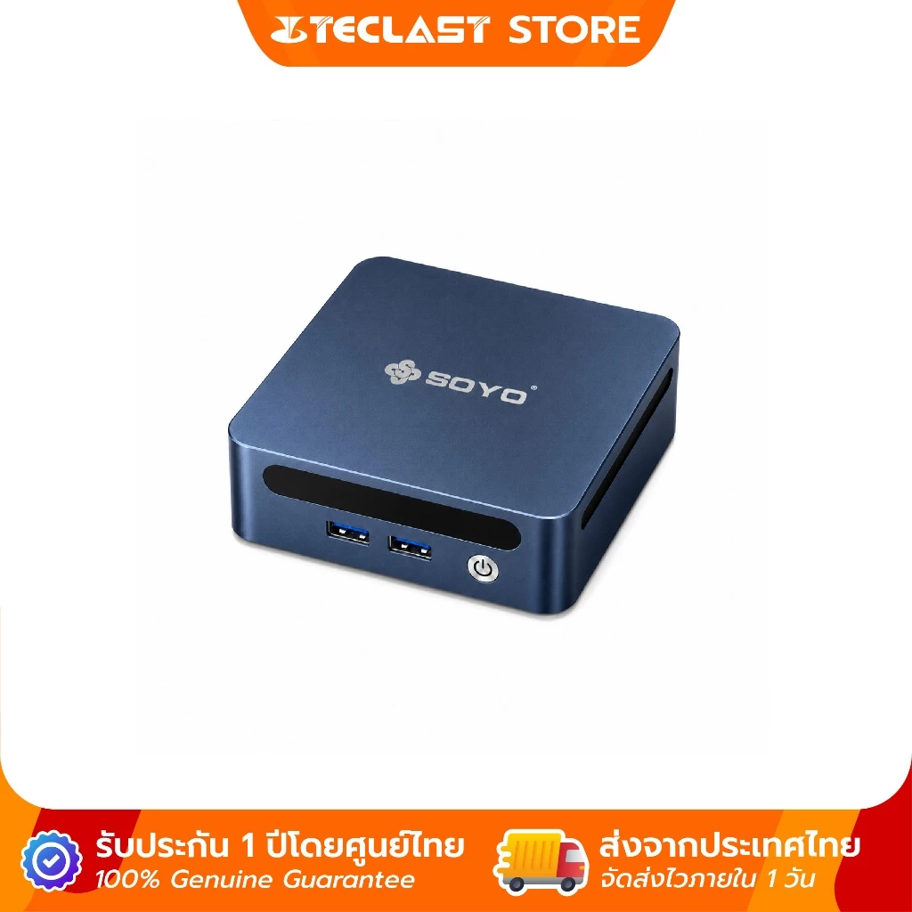 โน้ตบุ๊ก Teclast Soyo Y5 Pro Intel Core i5 8350U RAM 16GB SSD 512GB thumbnail 4