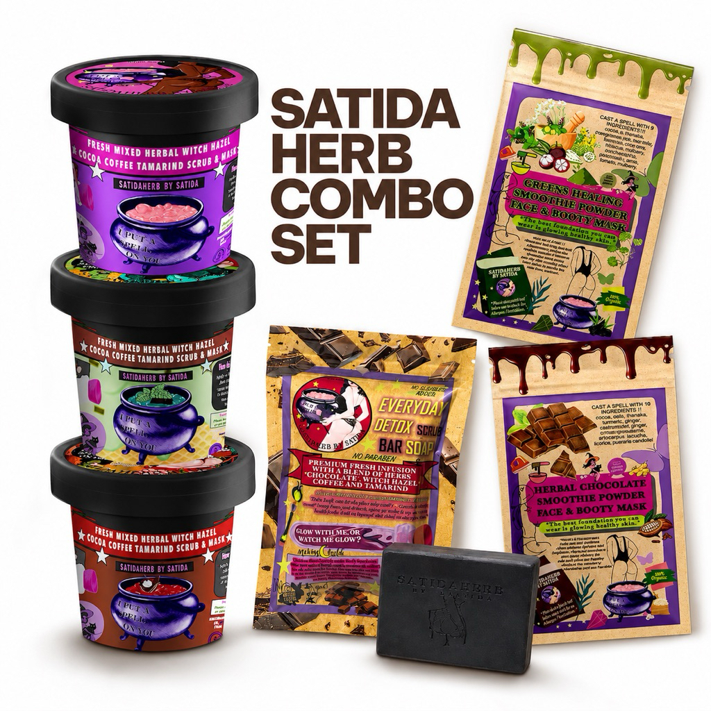 Satida herb combo set รวมทุกตัวในแบรนด์ • ส่งฟรี