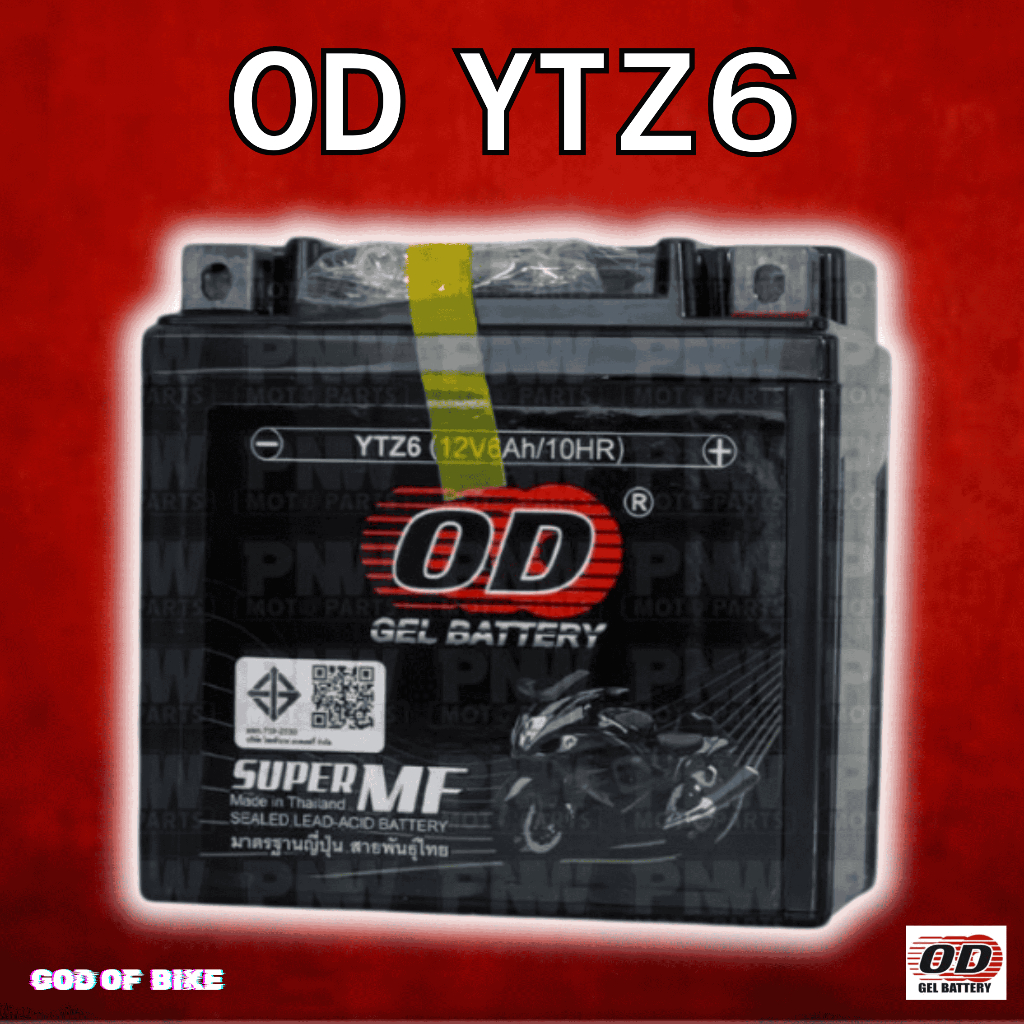 แบตเตอรี่แห้ง OD Battery YTZ6 (12V 6A) CBR 150, MX, CLICK 125, FIORE, FLIANO