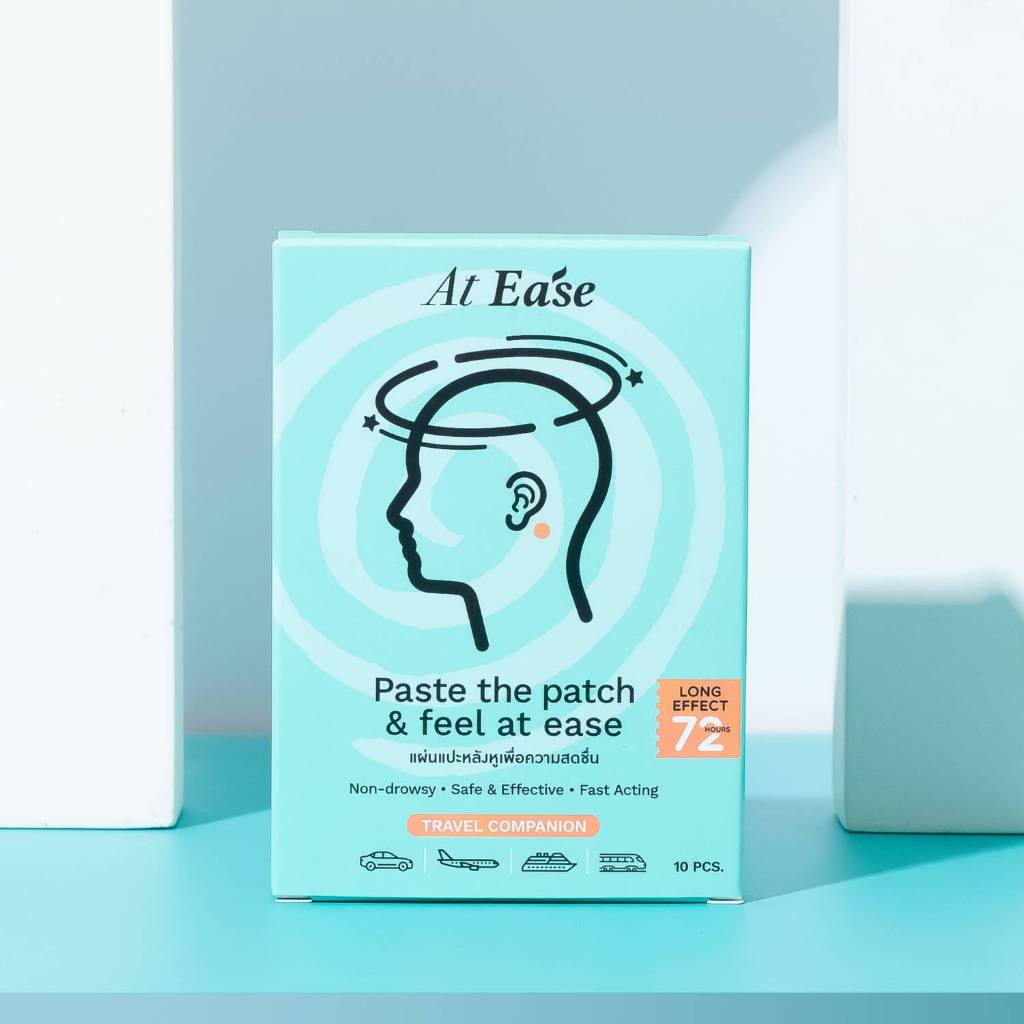 At Ease แผ่นแปะหลังหูเพื่อความสดชื่น เหมาะสำหรับคนที่เมารถ เมาเรือ เมาเครื่องบิน