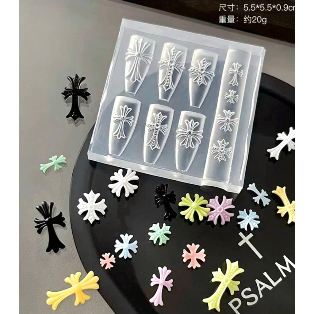 🆕️Cross Mold✝️ แม่พิมพ์รูปไม้กางเขน หลายดีไซน์ ฮิตสุดๆ mouldใส่เจลขึ้นรูป ลายนูน 3D